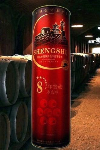 海岸山谷珍藏葡萄酒