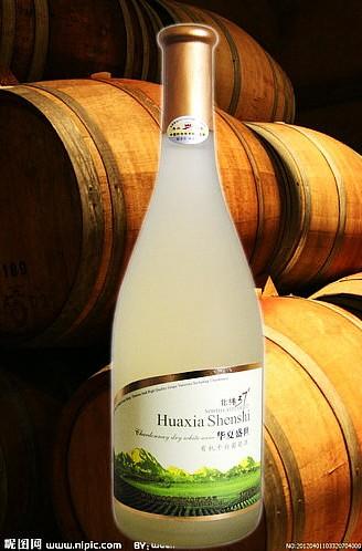 華夏盛世酒莊系列葡萄酒-------廠家招商