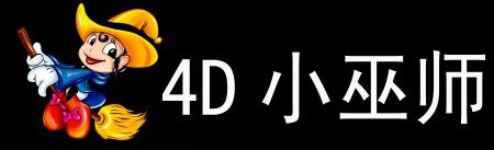 供應上海小巫師4D影院4D動感座椅