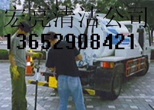 供應(yīng)石灣清潔公司下水道疏通化糞池清理