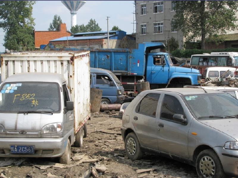 供應(yīng)廣本汽車報廢