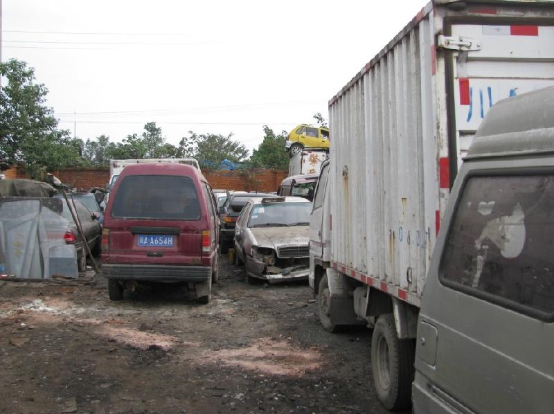 供應(yīng)汽車強(qiáng)制報廢年限