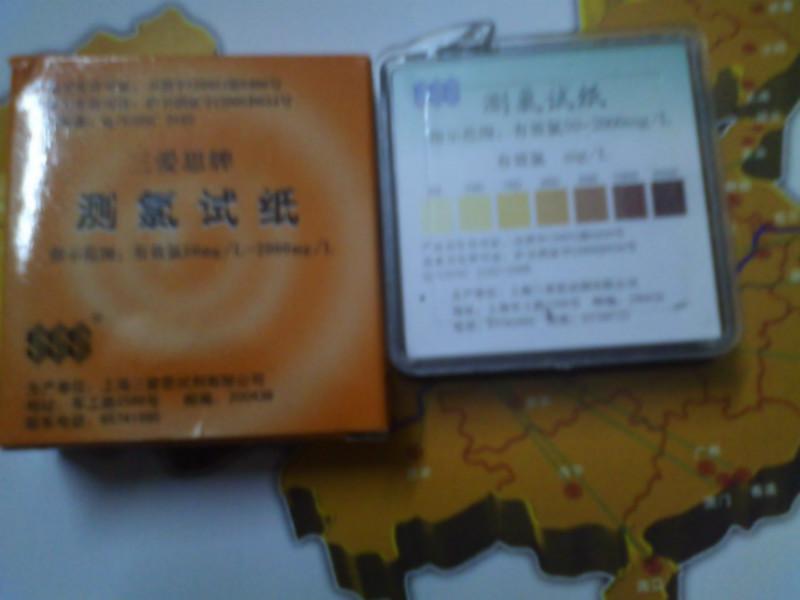 供應(yīng)三愛思/消毒粉測氯試紙
