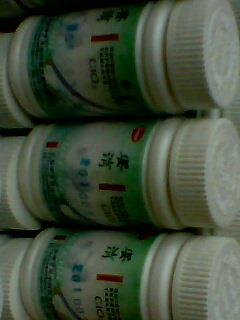 供應(yīng)華星水質(zhì)改良劑