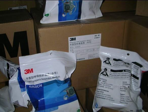 3M6200防毒面具面罩厂家直销图片