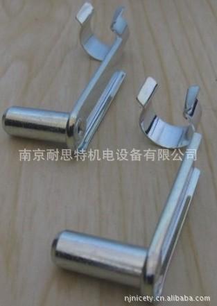 供應(yīng)折疊彈片梢與U型接頭