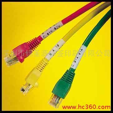 供應(yīng)碩方TP20便攜線號機(jī)、方便靈活手持式線號打碼機(jī)