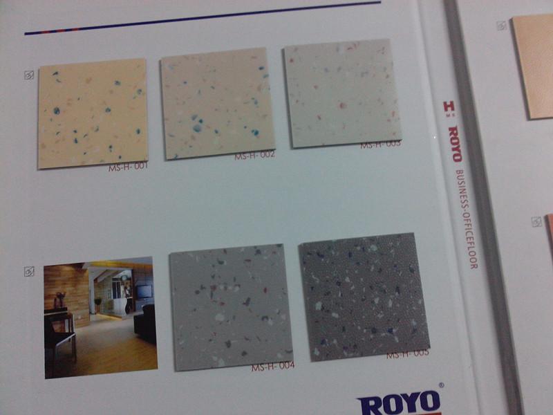 供應河北pvc地板施工