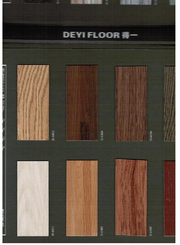 供應(yīng)河北得一地板