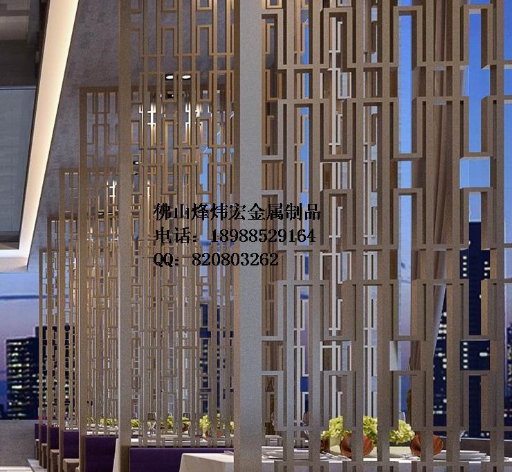 香港不銹鋼屏風(fēng)隔斷，餐廳不銹鋼隔斷裝飾，玫瑰金不銹鋼鏤空屏風(fēng)