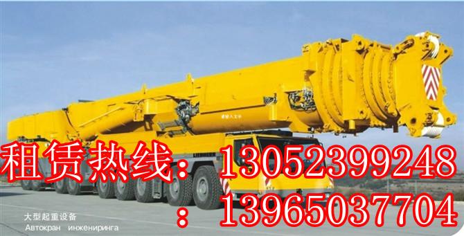 上海松江區(qū)叉車出租吊車出租工廠圖片