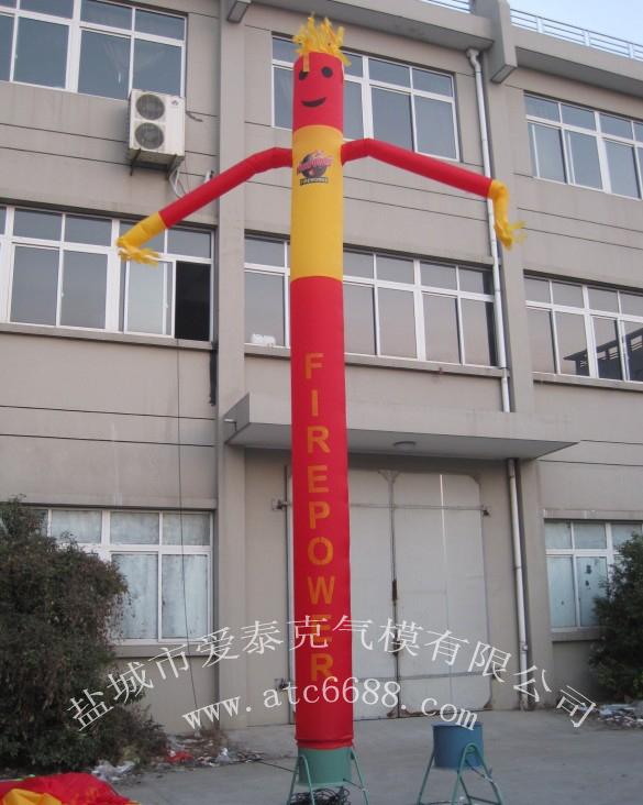 供應足球舞星氣模，小丑舞星氣模生產(chǎn)，舞星制作