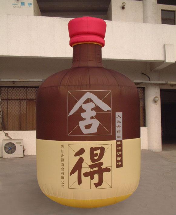 供應(yīng)充氣大型酒瓶氣模，充氣酒瓶氣模生產(chǎn)，仿真酒瓶氣模制作