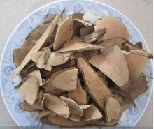 供應(yīng)樟木批發(fā)野薔薇根批發(fā)價格