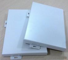 供應(yīng)亞克力鏡面板