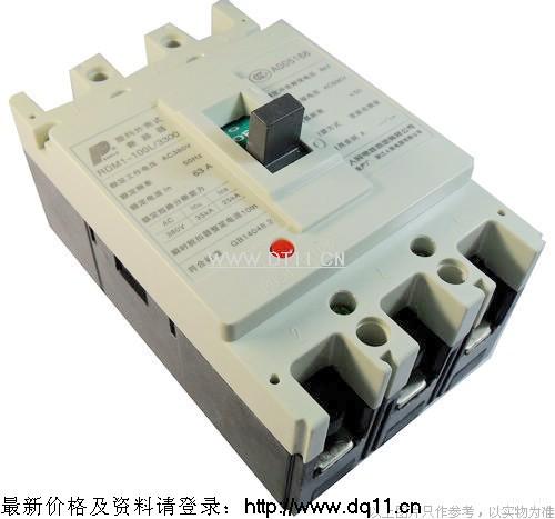 RDM1-100L塑殼斷路器圖片