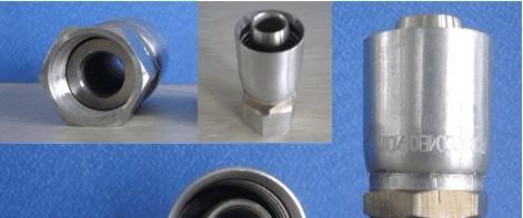 供應(yīng)接頭三件套組合件