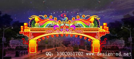 供應(yīng)龍鳳呈祥燈會(huì)二龍戲珠彩燈吉祥花燈