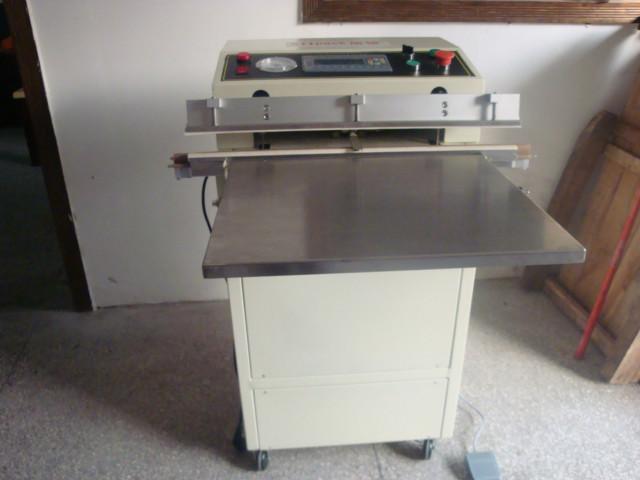 供應(yīng)東莞長(zhǎng)安充氮?dú)庹婵瞻b機(jī)