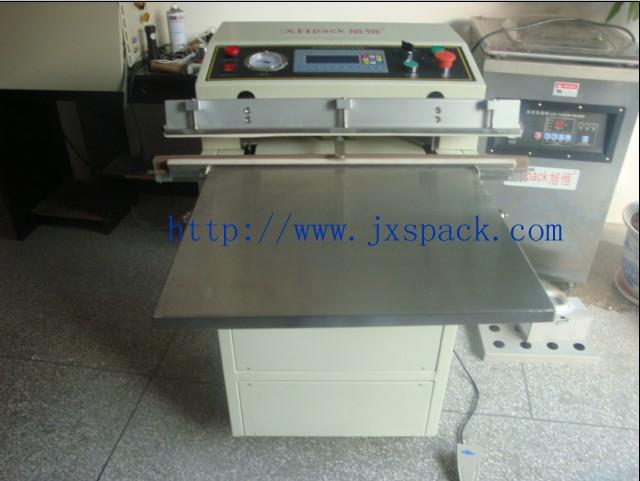 供應(yīng)充氮氣外抽式真空包裝機