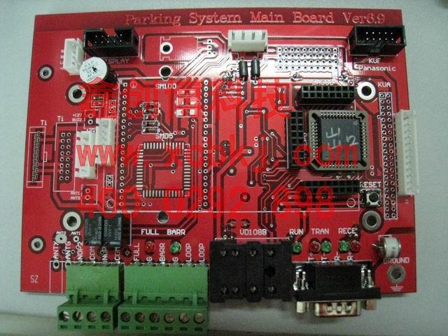 停车场控制主板MainBoardVer6.9