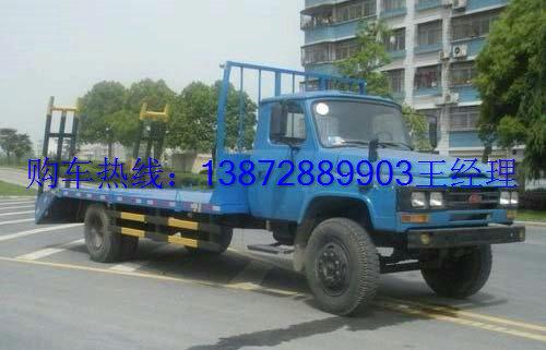 挖機(jī)運(yùn)輸車圖片/挖機(jī)運(yùn)輸車樣板圖 (4)