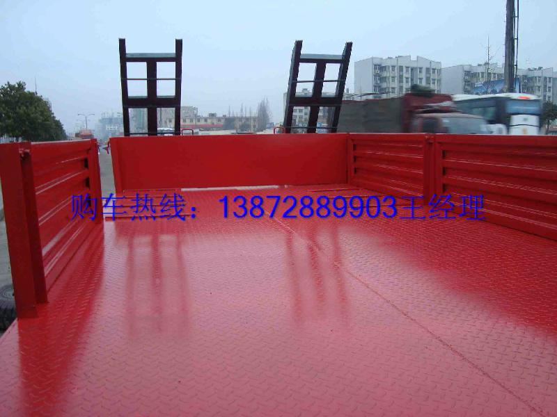 供應(yīng)東風(fēng)后雙橋挖機(jī)運(yùn)輸平板車(chē)價(jià)格