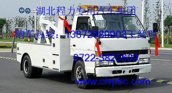 供應(yīng)新款東風(fēng)*后雙橋清障車產(chǎn)品上市
