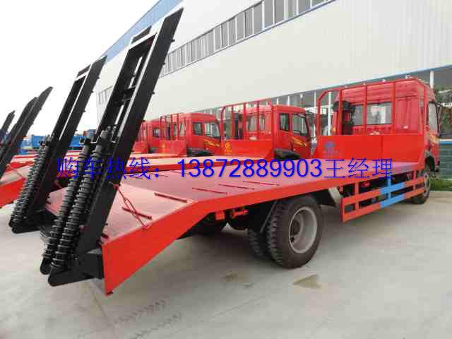 15噸凹陷式挖機(jī)拖車詳細(xì)配置講述圖片