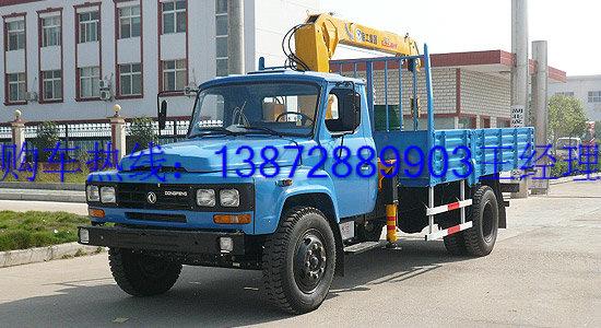 東風(fēng)145隨車吊圖片東風(fēng)隨車吊價隨車吊詳細配置參數(shù)