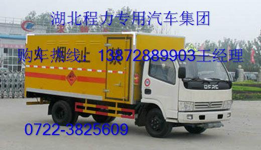 東風(fēng)金霸爆破器材車廠家生產(chǎn)直銷價圖片