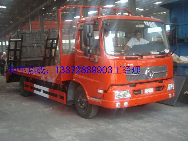 供應(yīng)35噸挖機(jī)平板車湖北程力專業(yè)制造