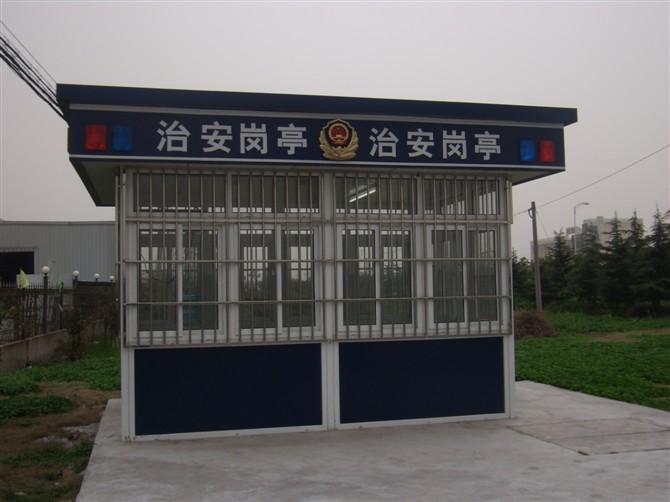 江西崗?fù)ぶ伟矋復(fù)D片