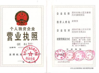 供應(yīng)什么是**是怎樣帶來(lái)傷害的