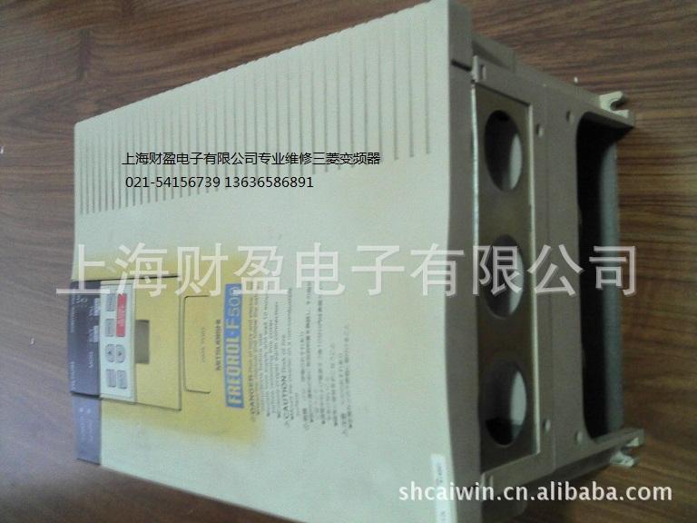 三菱變頻器維修MITSUBISH圖片