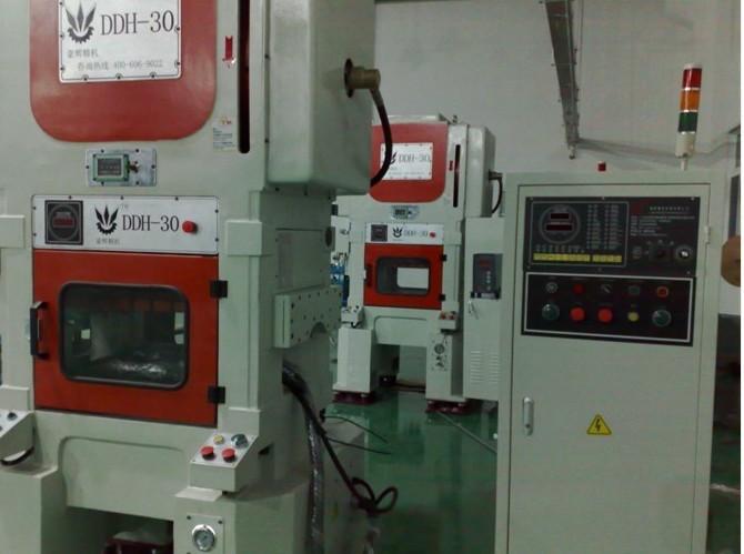 供應(yīng)高精沖床高速沖床