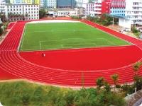 體育器材圖片/體育器材樣板圖 (4)