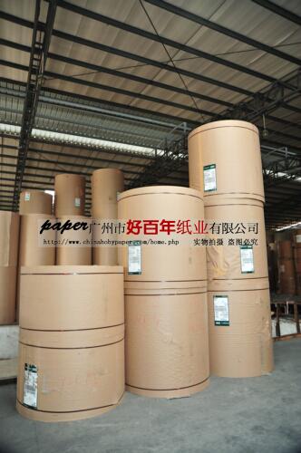 供應(yīng)波蘭?？堖M(jìn)口牛卡紙-木漿?？?  title=