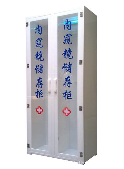 供應(yīng)有機(jī)玻璃內(nèi)窺鏡儲(chǔ)存柜批發(fā)