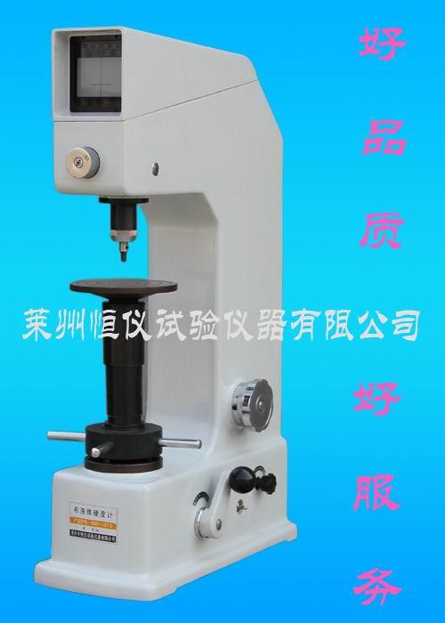 布氏