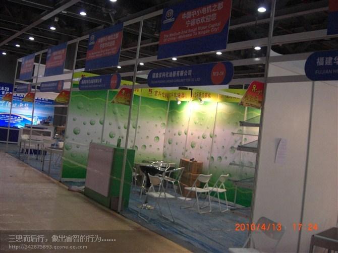 廣州三元里越秀區(qū)各種展架尺寸圖片/廣州三元里越秀區(qū)各種展架尺寸樣板圖 (3)