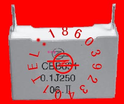 國營第七九四廠供應(yīng)CBB631型抗干擾電容器國營第七九四CBB6