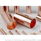 供應(yīng)天津外貿(mào)進(jìn)出口T1紫銅管