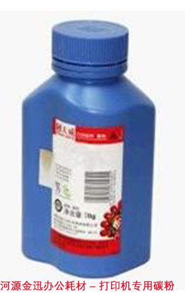 供應(yīng)河源惠普88A打印機(jī)硒鼓加粉