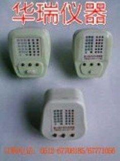 供應空鼓錘/相位器/坡度尺/測溫儀/測距儀/回彈儀/裂縫測寬儀空