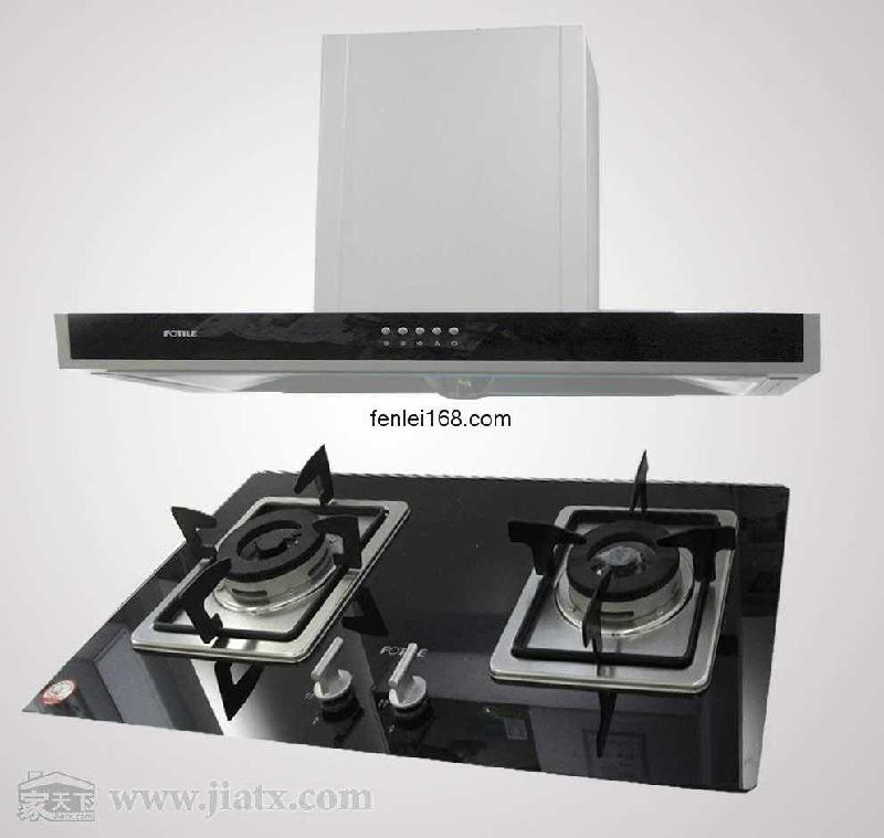 供應(yīng)廣州荔灣區(qū)華帝燃?xì)庠罹S修站