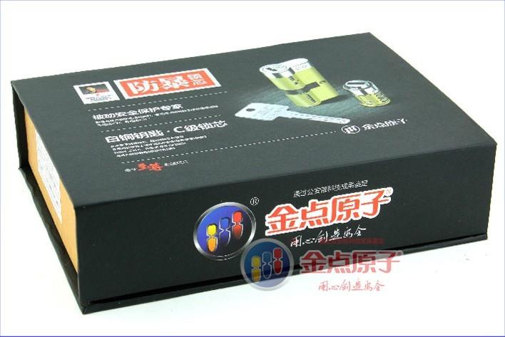 超B級防盜防爆空轉(zhuǎn)鎖芯