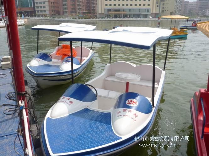 4-5人電動船 玻璃鋼電動船  4人電動船C