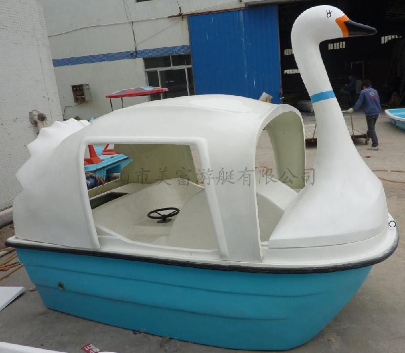 4人腳踏船｜玻璃鋼腳踏船｜休閑船 ｜公園船｜腳踏船｜