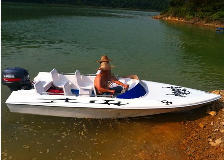 休閑觀光水上快艇｜觀光快艇｜ 470玻璃鋼水庫快艇